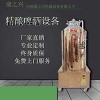 菏泽【康之兴】成套啤酒设备 500升自酿鲜啤酒设备厂家