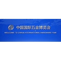 2022中国五金磨料磨具展-2022中国五金展