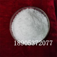 硝酸铈（硝酸亚铈）六水合物CAS:10294-41-4现货批发